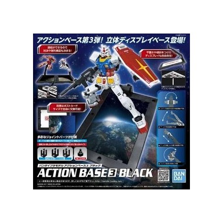 GUNDAM - Action Base 3 Black - Model Kit