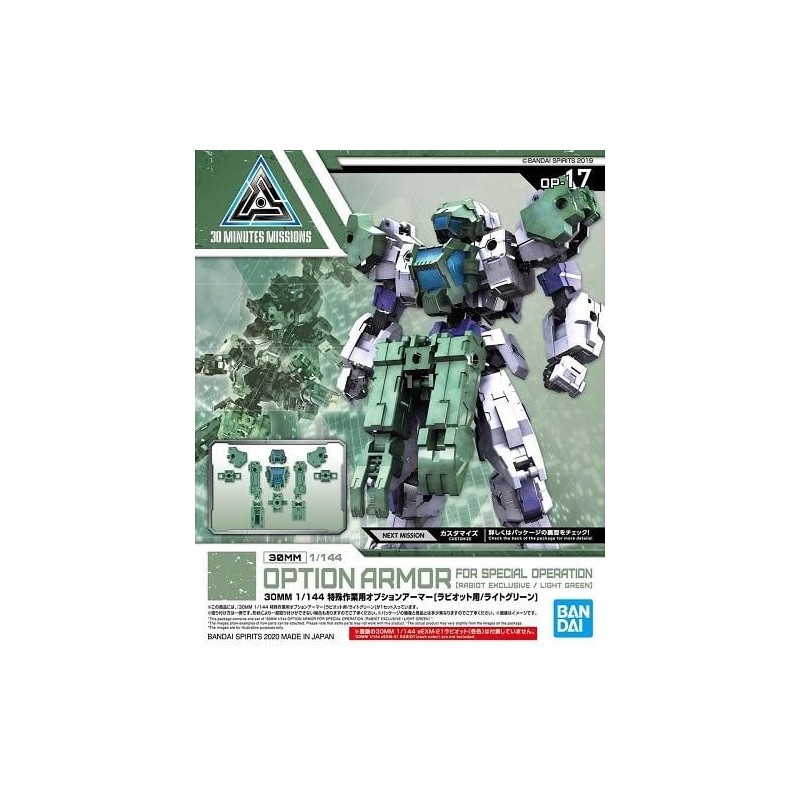 GUNDAM - 30MM Option Armor 17 for Special Op Detail Set - Model Kit
