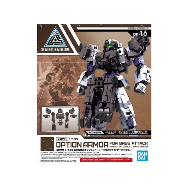 GUNDAM - 30MM Option Armor 16 for Base Attack Detail Set - Model Kit