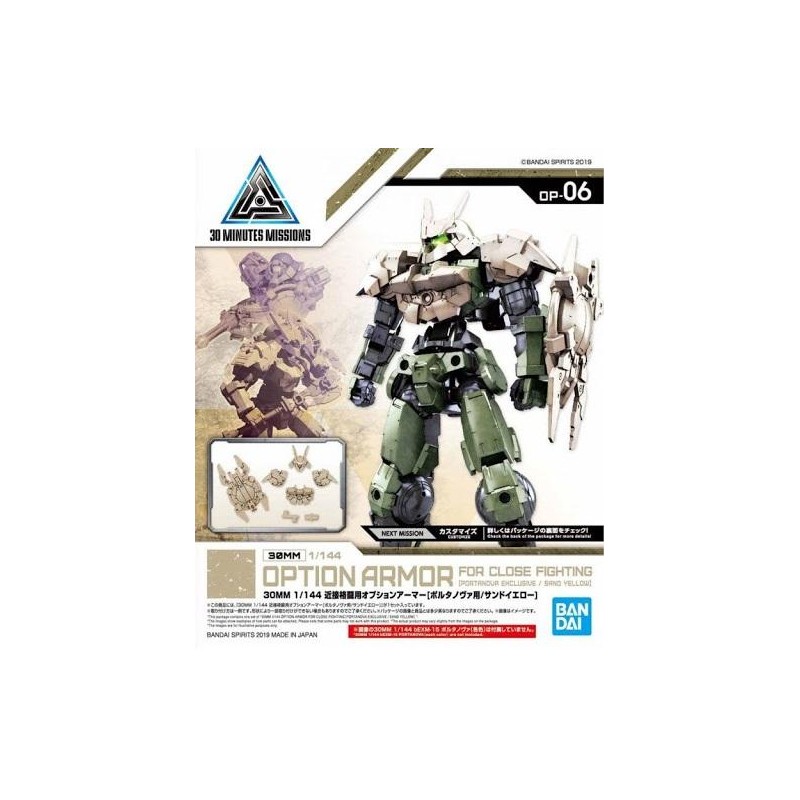 GUNDAM - 30MM Option Armor 6 for Close Fighting Detail Set - Model Kit