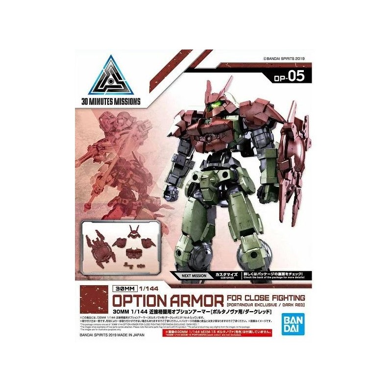 GUNDAM - 30MM Option Armor 5 for Close Fighting Detail Set - Model Kit