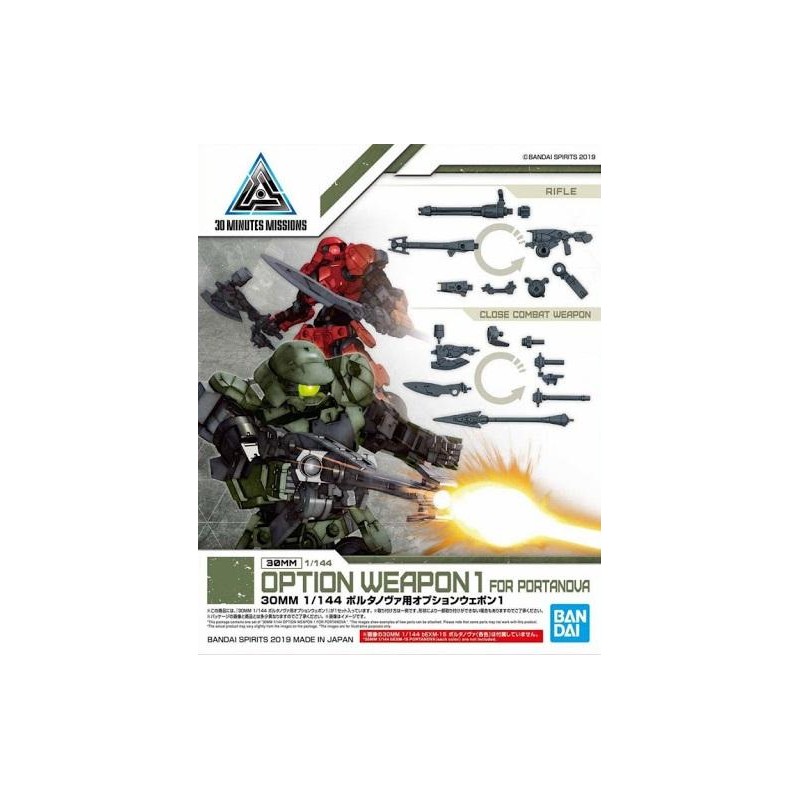 GUNDAM - 30MM Option Weapon 1 for Portanova Detail Set - Model Kit