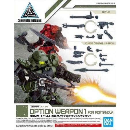 GUNDAM - 30MM Option Weapon 1 for Portanova Detail Set - Model Kit