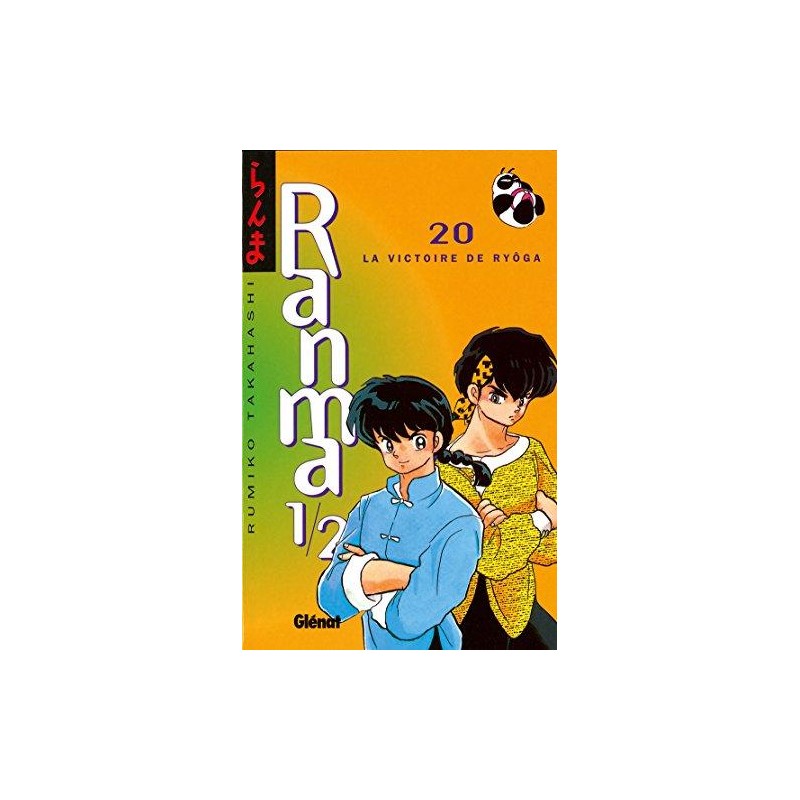RANMA 1/2 - Tome 20