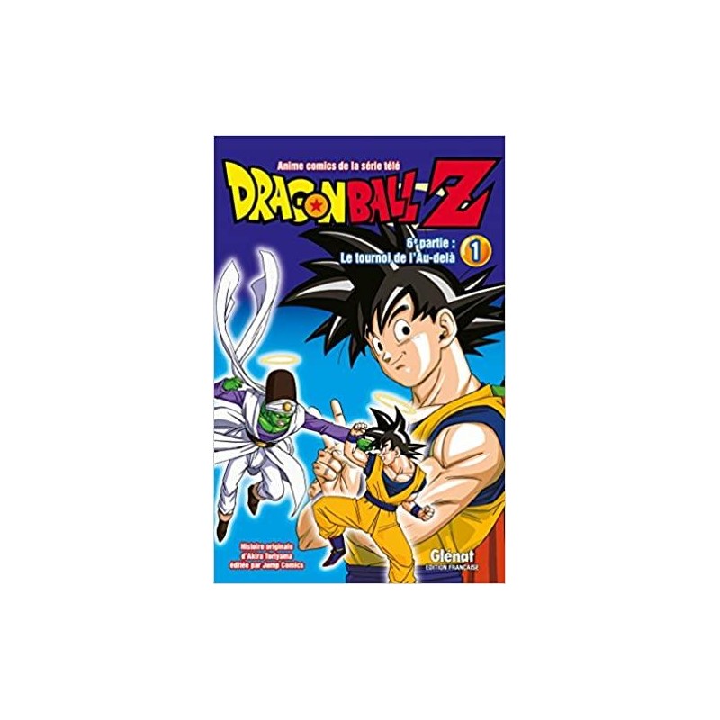 Dragon Ball  Z - Sixième partie - Tome 1
