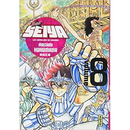 Saint Seiya - Deluxe (les chevaliers du zodiaque) - Tome 8