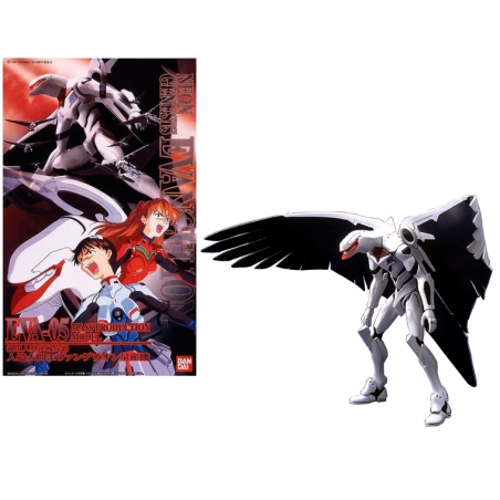 EVANGELION - EVA-05 Mass Production Model - Model Kit