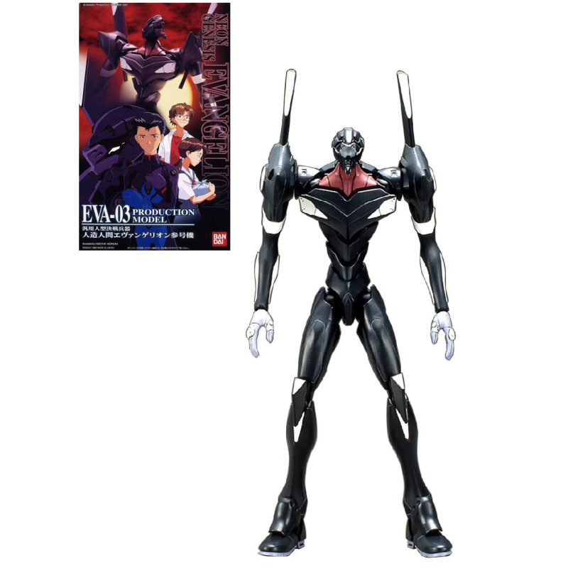 EVANGELION - EVA-03 Production Model - Model Kit