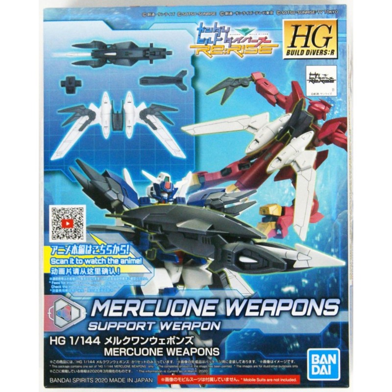 GUNDAM - HGBD:R - ACC Mercuone Weapons 1/144 - Model Kit