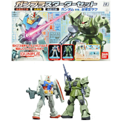 GUNDAM - HGUC 1/144 Gunpla Starter Set - Model Kit