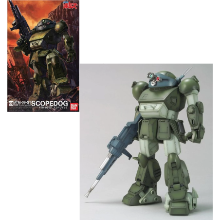VOTOMS - 1/20 ATM-09-ST Scopedog - Model Kit