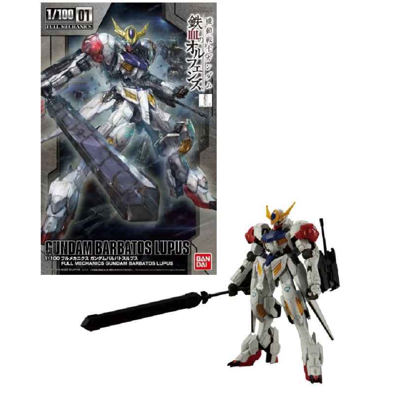 GUNDAM - 1/100 Full Mechanics Gundam Barbatos Lupus - Model Kit