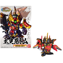 GUNDAM - SD - BB340 Taishiji Dom Japanese Ver - Model Kit - 8cm