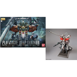 GUNDAM - MG 1/100 Plan303E Deepp Striker - Model Kit
