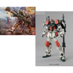 GUNDAM - MG 1/100 Buster Gundam - Model Kit