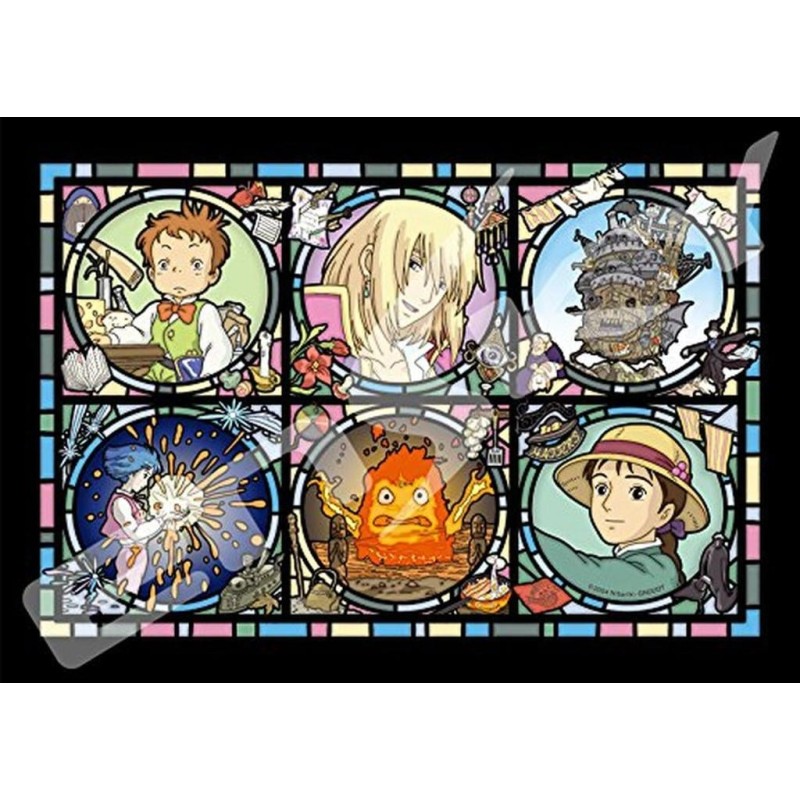 GHIBLI - Le château ambulant - Puzzle vitrail 18x25cm