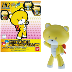 GUNDAM - HGPG 1/144 Petit'gguy Winning Yellow - Model Kit 8cm