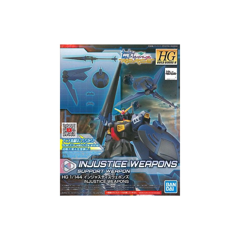 GUNDAM - HG 1/144 Injustice Weapon - Model Kit 13cm