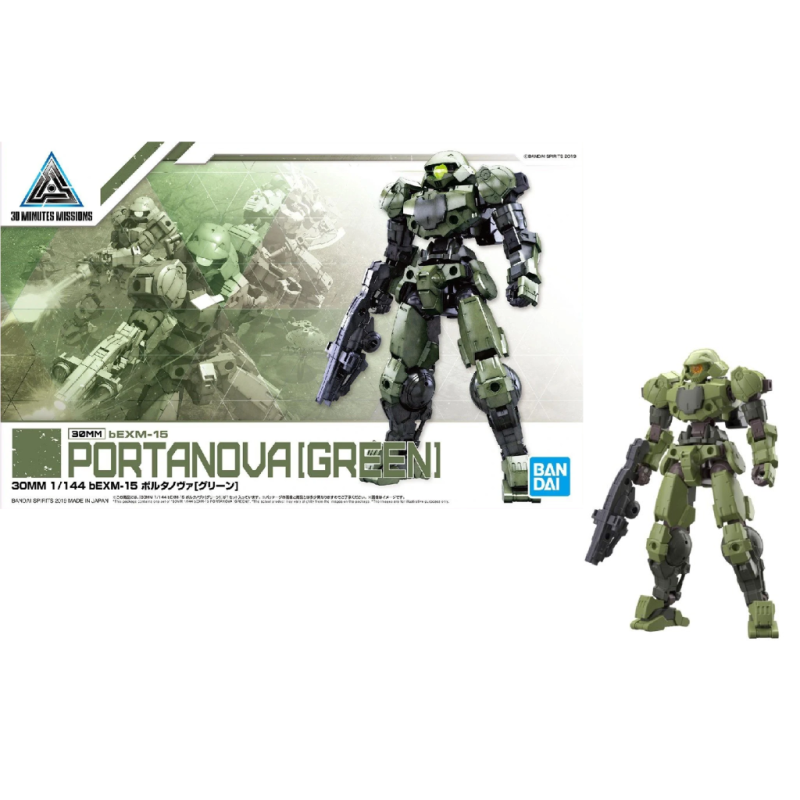 GUNDAM - 30MM 1/144 bEXM-15 Portanova Green - Model Kit