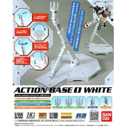 GUNDAM - Action Base White 1