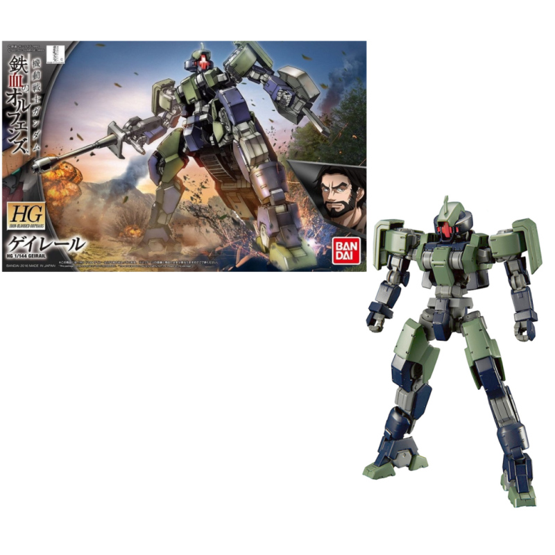 GUNDAM - IBO HG 1/144 Geirail - Model Kit - 13cm