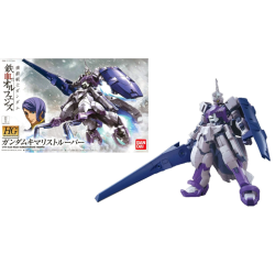 GUNDAM - IBO HG 1/144 Gundam Kimaris Trooper - Model Kit - 13cm