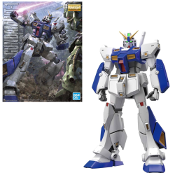 GUNDAM - MG 1/100 Gundam NT-1 Ver.2.0 - Model Kit - 18cm
