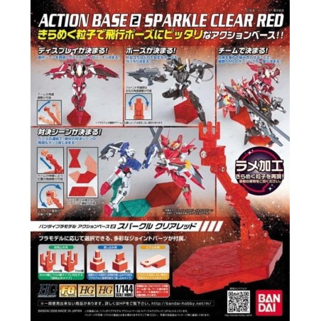 GUNDAM - Model Kit - ACTION BASE 2 CLEAR RED