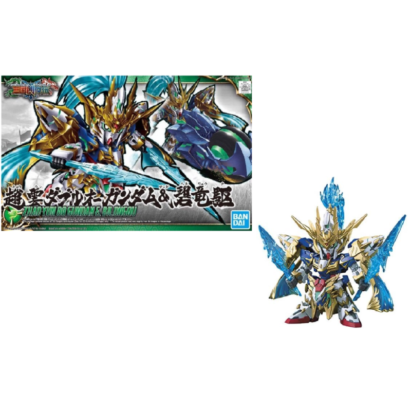 GUNDAM - SD Sangoku Soketsuden Zhao Yun 00 Gundam & Blue Dragon - 8cm