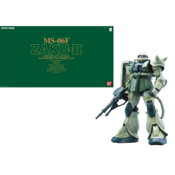 GUNDAM - PG 1/60 - MS-06F Zaku 2 - 30cm REPROD