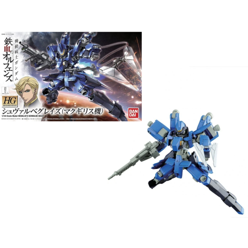 GUNDAM - Model Kit - HG 1/144 - McGillis's Schwalbe Graze - 13cm
