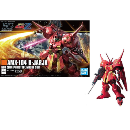 GUNDAM - Model Kit - HGUC 1/144 - R-JARJA - 13cm