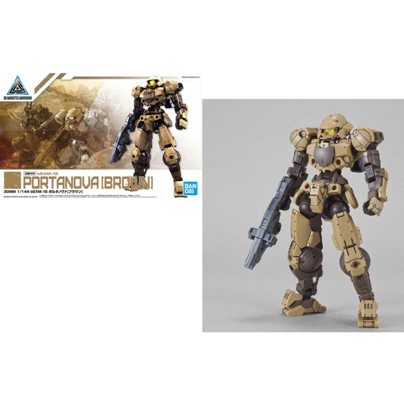 GUNDAM - 33MM 1/144 bEXM-15 Portanova Brown - Model Kit