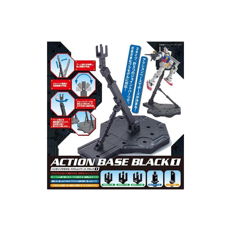 GUNDAM - Model Kit - ACTION BASE 1 BLACK