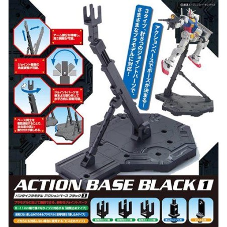 GUNDAM - Model Kit - ACTION BASE 1 BLACK