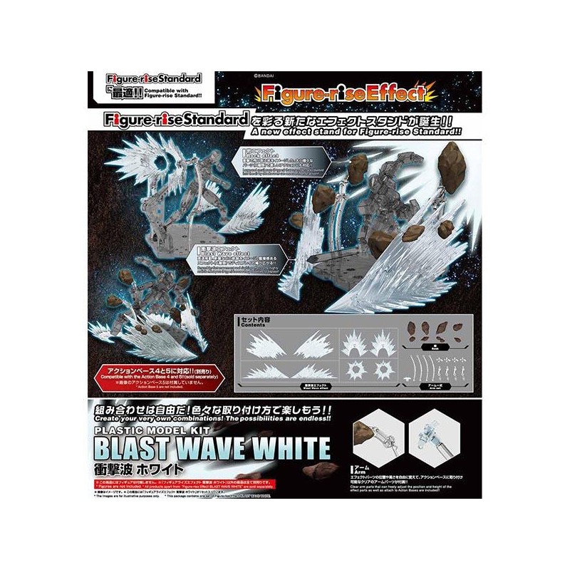 DRAGON BALL - Model Kit - EFFECT - Shockwave Effect White
