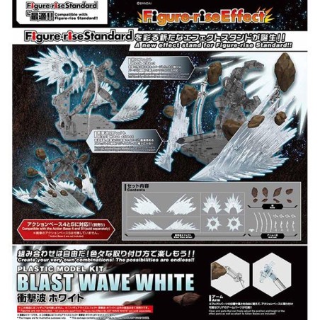 DRAGON BALL - Model Kit - EFFECT - Shockwave Effect White