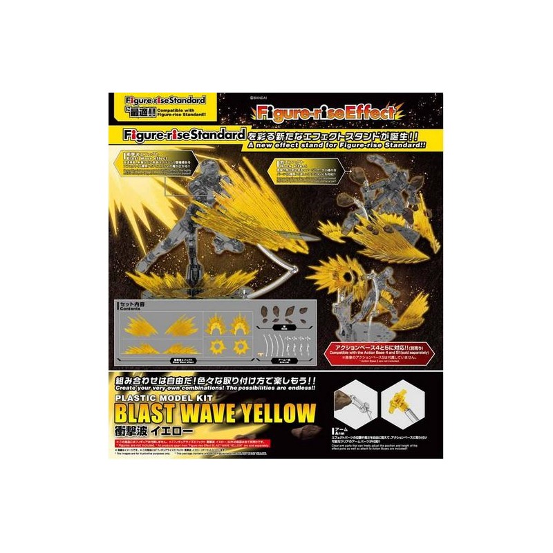 DRAGON BALL - Model Kit - EFFECT - Shockwave Effect Yellow