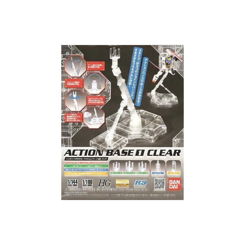 GUNDAM - Model Kit - ACTION BASE 1 CLEAR