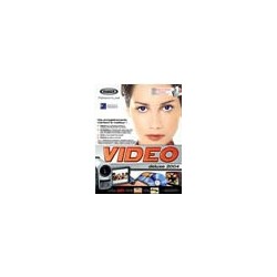 Video Deluxe 2004