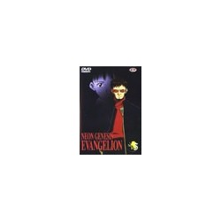 Evangelion Neon Genesis Vol 5