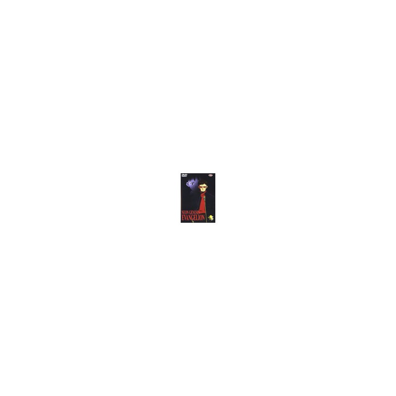 Evangelion Neon Genesis Vol 5