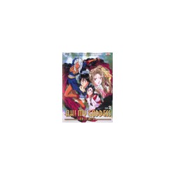 Ah! My Goddess Vol 2