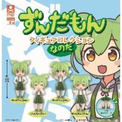 GASHAPON - Sundamon Figure Collection (Lot de 30 Capsule 58mm)