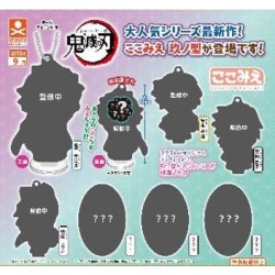 GASHAPON - DEMON SLAYER Acrylic Figure (40 Capsule 54mm)