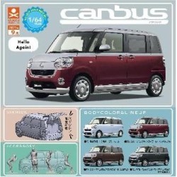 GASHAPON - Daihastu Move Canbus 1/64 (Lot de 30 Capsule 68mm)