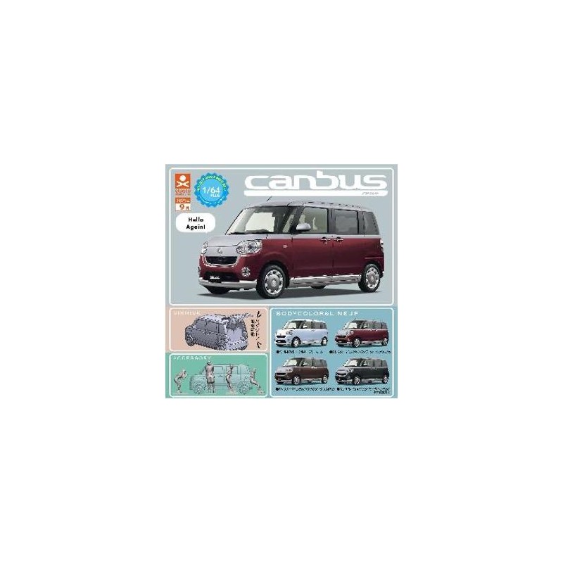GASHAPON - Daihastu Move Canbus 1/64 (Lot de 30 Capsule 68mm)