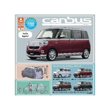 GASHAPON - Daihastu Move Canbus 1/64 (30 Capsule 68mm)