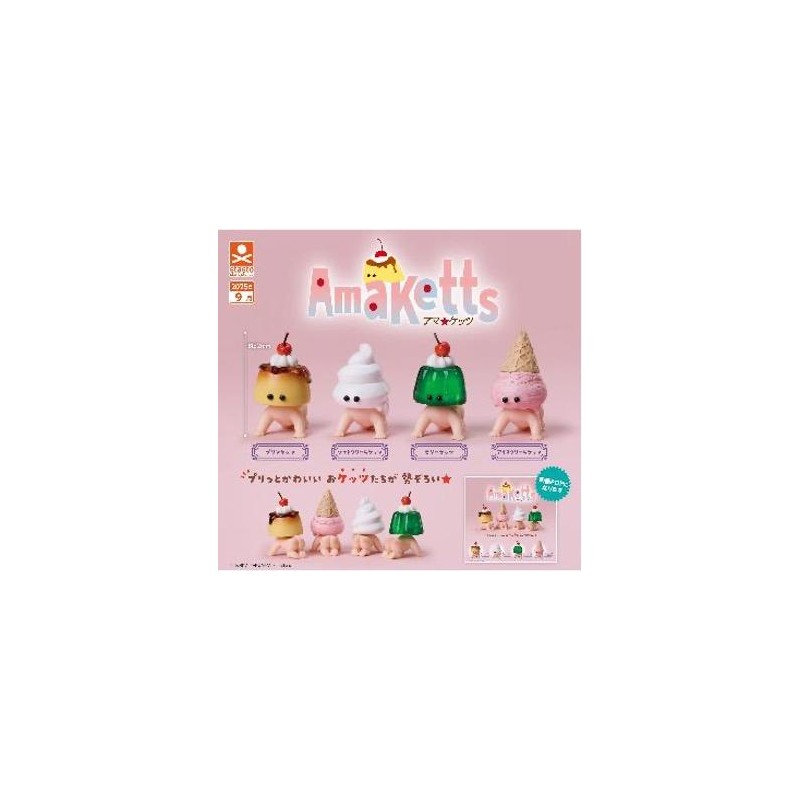 GASHAPON - Amaketts (Lot de 30 Capsule 58mm)