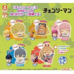 GASHAPON - Onemutan CHAINSAW MAN Nidone (Lot de 30 Capsule 58mm)